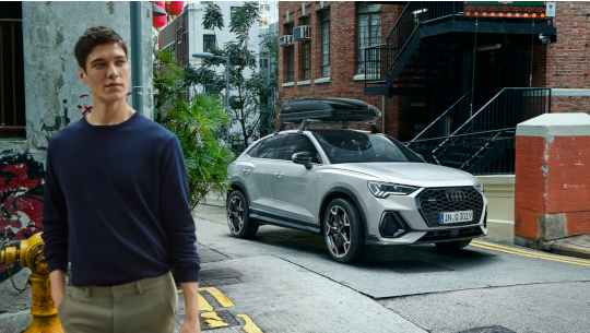 Noleggio Accessori 540X305